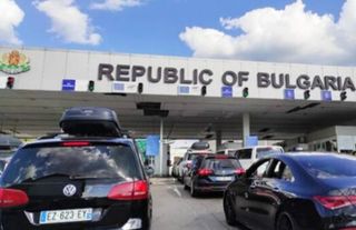 Bulgaristan’dan ilginç bir vize zorunluluğu kararı