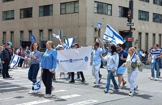 New York'ta İsrail Günü Yürüyüşü protesto edildi